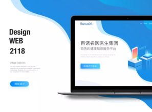 深圳建設(shè)營銷網(wǎng)站哪個公司好