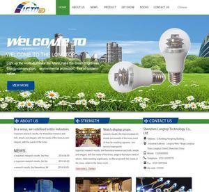 網(wǎng)站建設(shè)、深圳網(wǎng)站制作、惠州網(wǎng)站設(shè)計制作、網(wǎng)站定制、模版