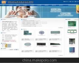 【深圳企業(yè)商務服務商站建設網頁建設網頁制作網站設計】價格,廠家,圖片,互聯網服務,周美珍-