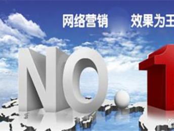 深圳企業(yè)如何通過(guò)網(wǎng)絡(luò)營(yíng)銷和網(wǎng)站建設(shè)推廣實(shí)現(xiàn)業(yè)務(wù)增長(zhǎng)