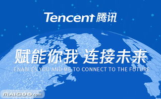 深圳十大互聯網公司 除了騰訊，最值得期待的深圳互聯網企業排行榜