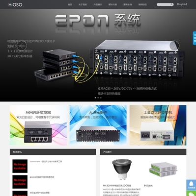 深圳企業(yè)網(wǎng)站建設(shè)全攻略 仿站、定制與模板站的選擇