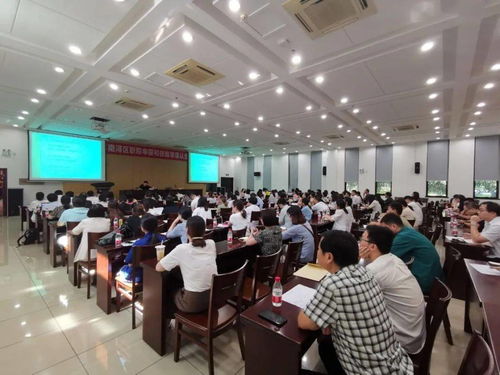 全區(qū)職稱申報(bào)與職業(yè)技能等級認(rèn)定系統(tǒng)培訓(xùn)會(huì)圓滿舉行，助力計(jì)算機(jī)系統(tǒng)服務(wù)人才隊(duì)伍建設(shè)